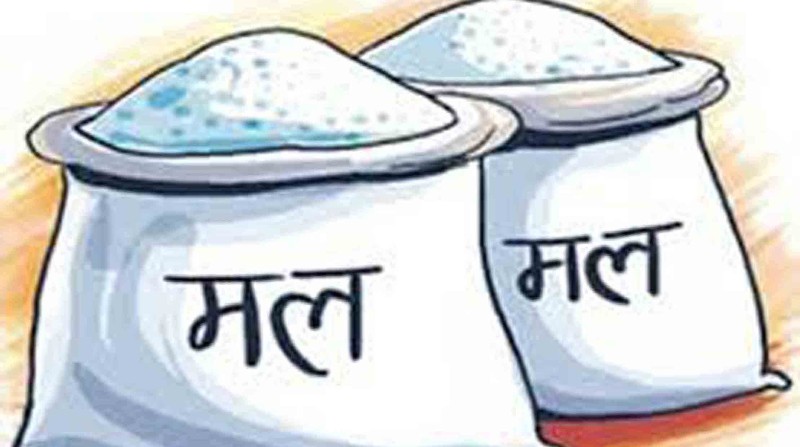 बिक्रीको जिम्मा पाएका सहकारीले नै पाएनन् मल